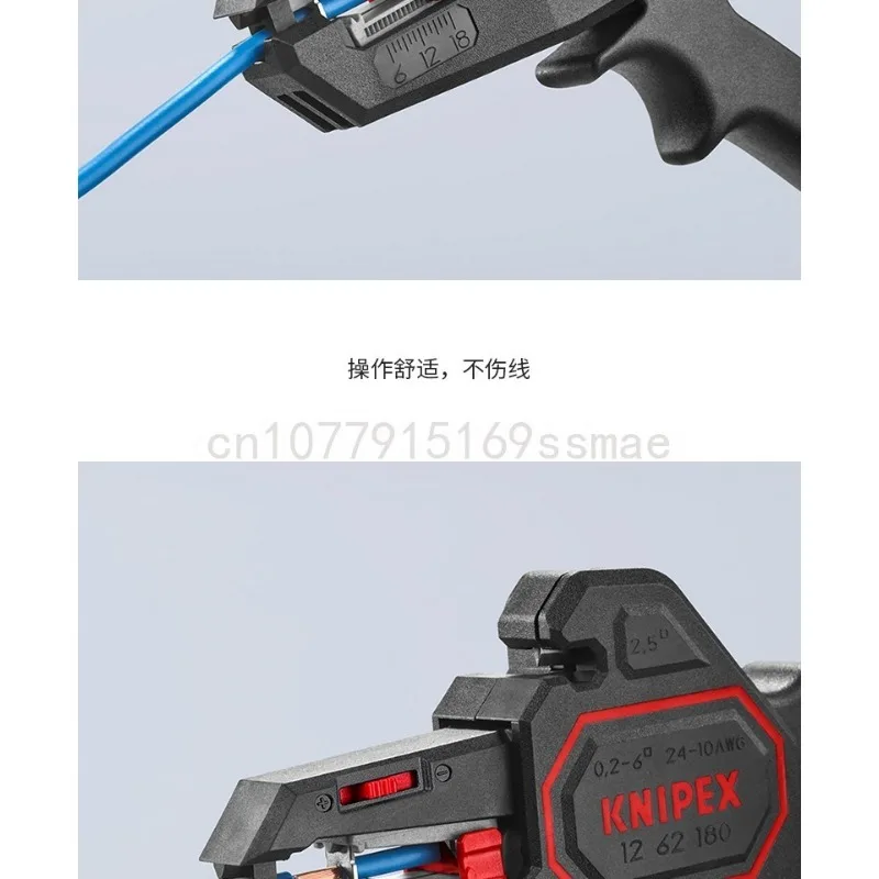 7 дюймов 180 мм пинцеты для автоматического изоляции 1262180KNIPEX немецкий инструмент