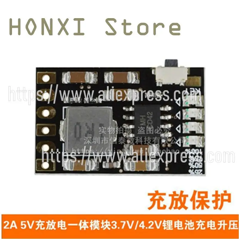 2Pcs 2A 5V Battery Module Integrated 3.7 V To 4.2 V 18650 Lithium Battery Booster Power Board Protection