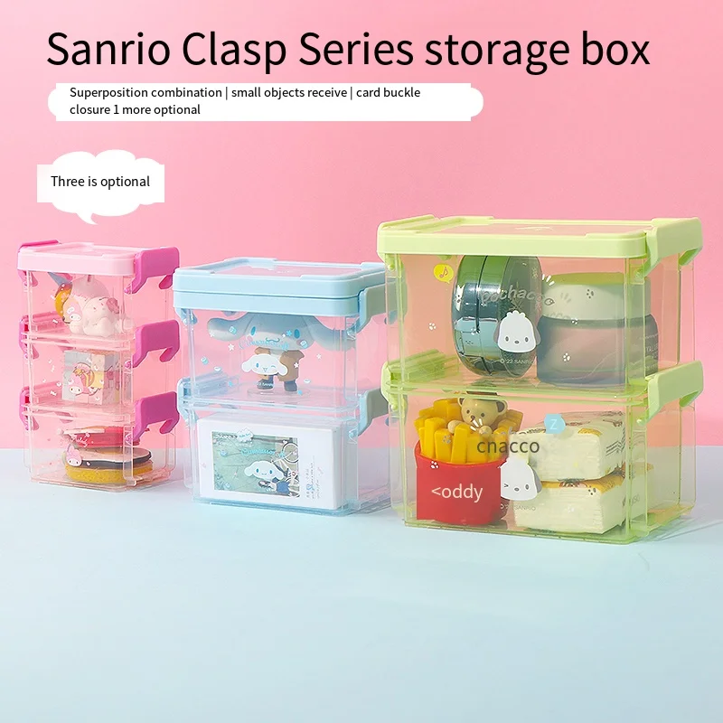 

Sanrio Cinnamoroll My Melody Storage Box Buckle desktop cosmetic sundries Cartoon transparent jewelry office dormitory bedroom