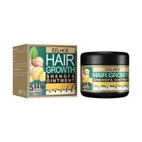 30g premium hair treatment cream nourishing universal plant extracts ginger hair growth care ointment