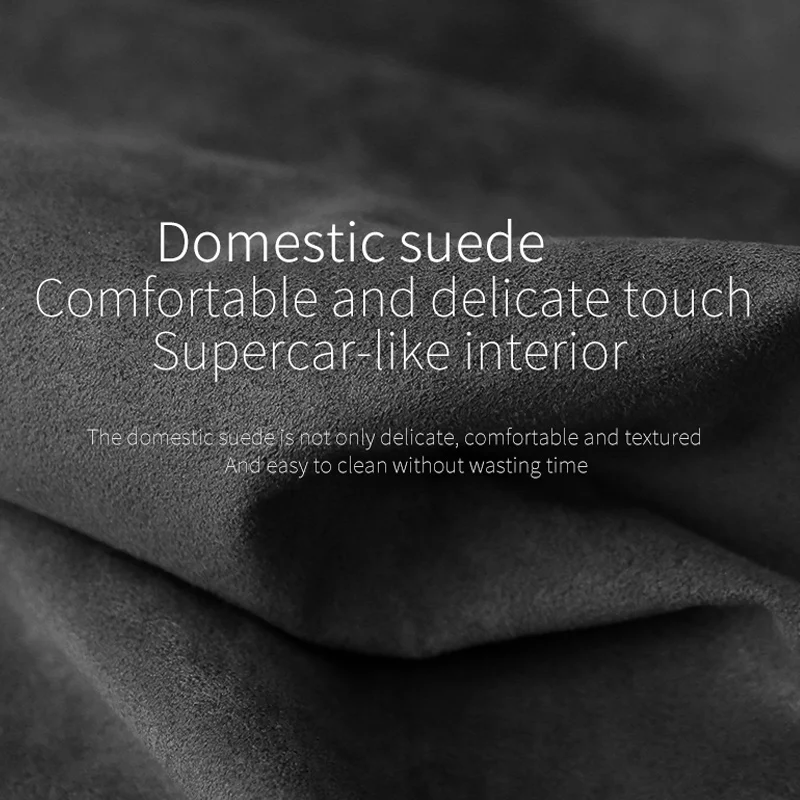 Замшевый чехол для Land Rover Range Discovery Sport Aurora Freelander |