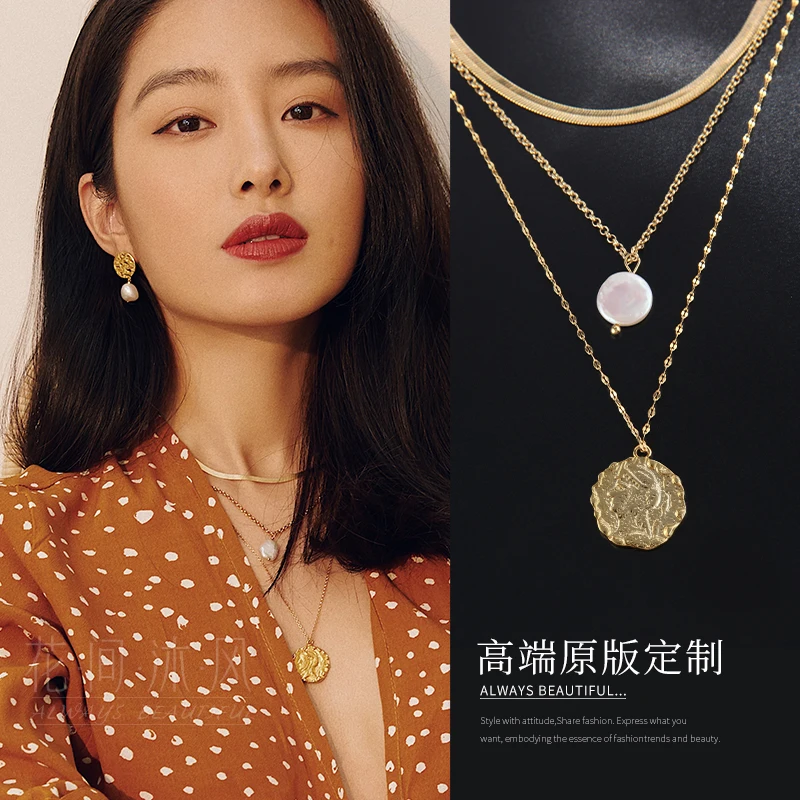 Yang Caiyu Same Necklace French sle Retro High Sense 2024 New Baroque Pearl Twin Sweater Chain Women
