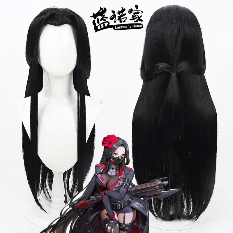 Goddess of Victory: Nikke Maiden Game Косплей Парик Длинные термостойкие синтетические волосы