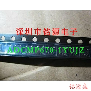 

Free shipping ADCMP670-1YUJZ-RL7 ADCMP670-1YUJZ SOT23-6 10PCS