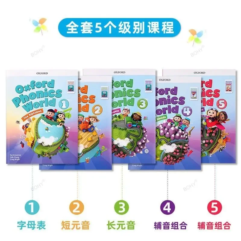 10 книг Оксфордский учебник с натуральным орфографическим орфографием мир 5