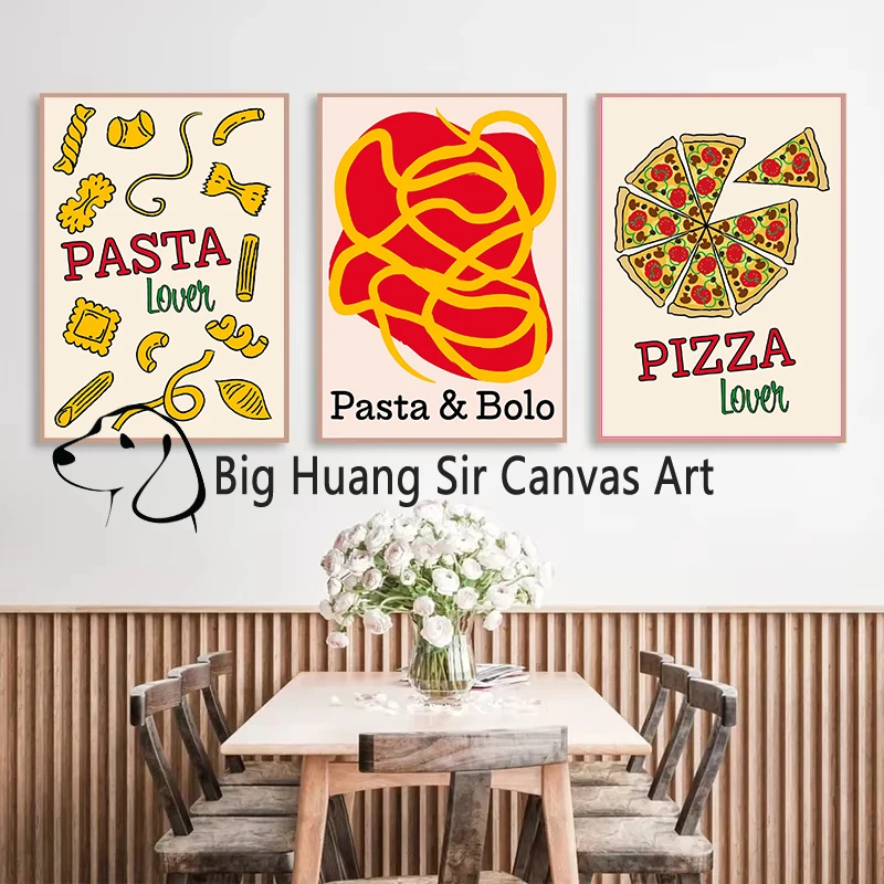 Художественная печать на холсте &quotПаста Пицца Вино&quot