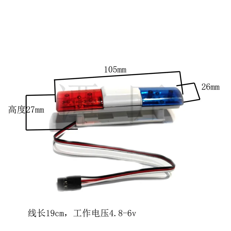 

For 1/10 Model Car RC Car Spare Parts Lamp Warning Light High Brightness LED 360 Degree LED Rotating Warning Light