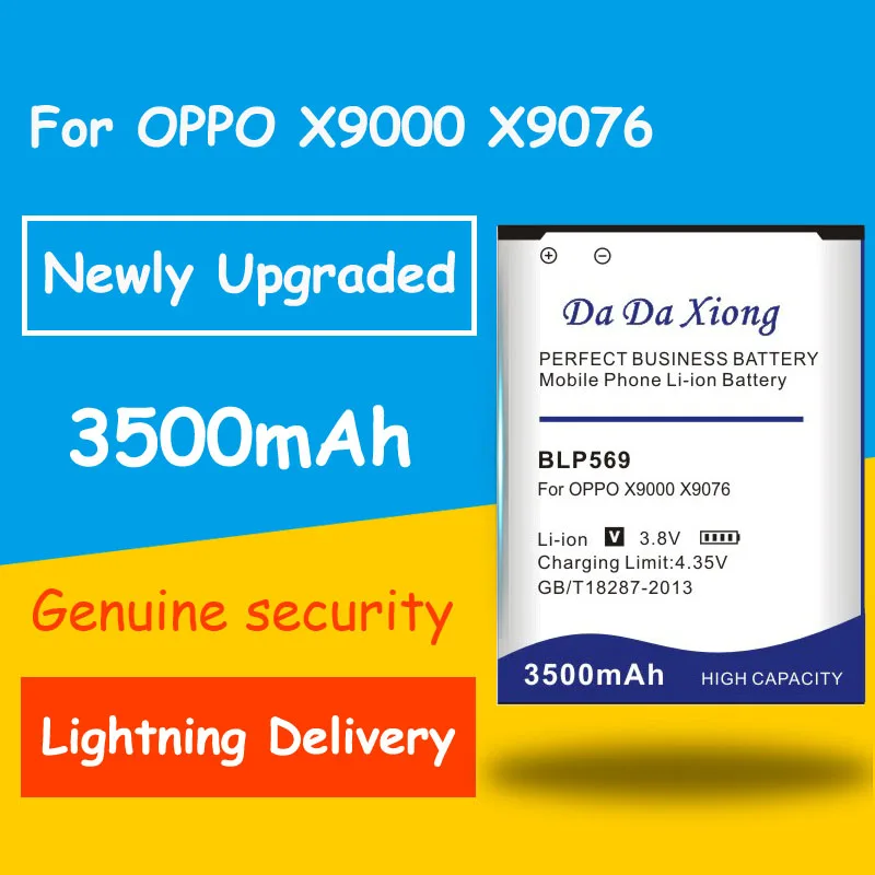 Аккумулятор BLP569 3500 мАч для OPPO Find 7 7a X9000 X9006 LTE X9007 X9076 X9077