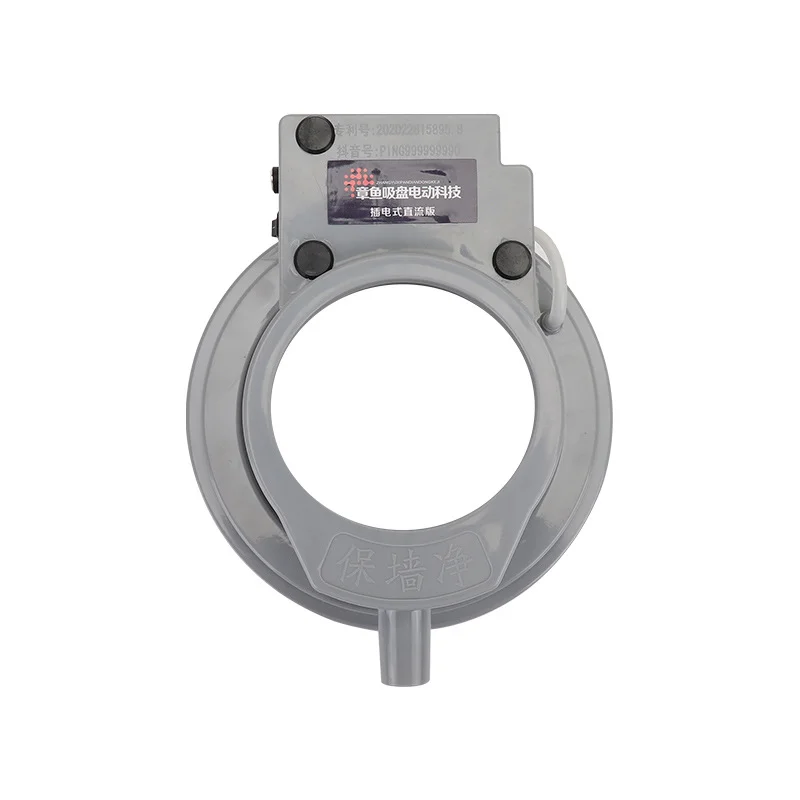 

Пылезащитный чехол для электрической дрели, резиновый ударный молоток, пылесборник для дрели, пылезащитное устройство, аксессуары для электроинструментов