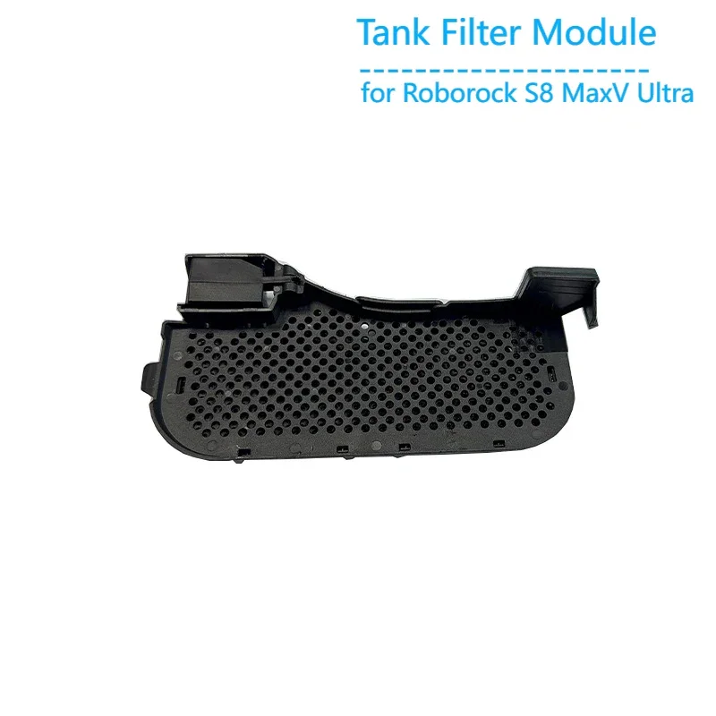Фильтр бака очистки Roborock S8 MaxV Ultra