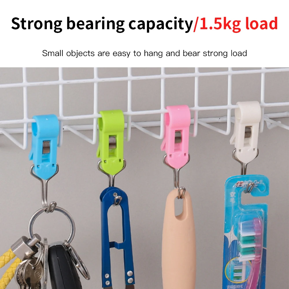 

Simple And Practical Clamp Portable And Convenient Hook Tool Corrosion Resistance Home Storage Couple Home Storage Couple