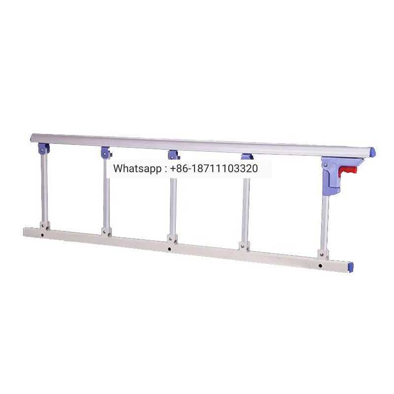 

Hospital beds guardrail high-quality aluminum alloy foldable for hospital Medical accessories