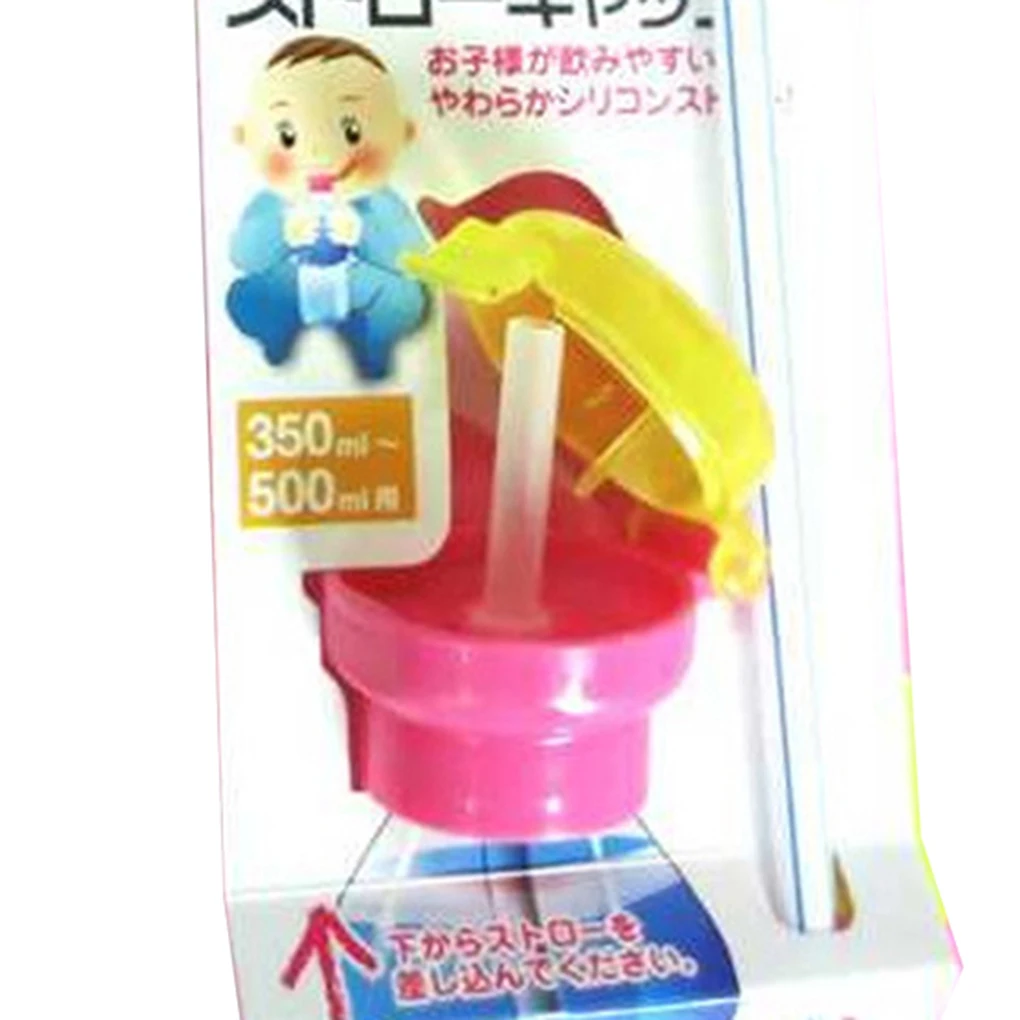 

Infant Toddler Drinking Tube Bottle Cap Children Spill-Proof Drinks Juice Soda Water Bottle Twist Straw Cover