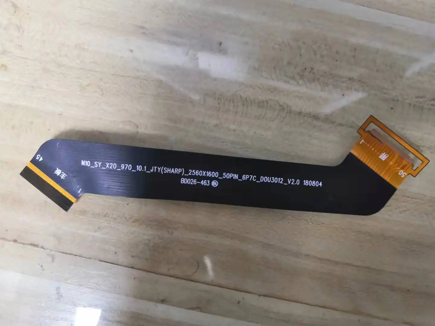 LCD LINE N10_SY_X20_970_10.1_JTY(SHARP)_ 2560X1600_50PIN_6P7C_DOU3012 X20 _ 970 T10 jty (SHARP)_ 2560x1600 B |