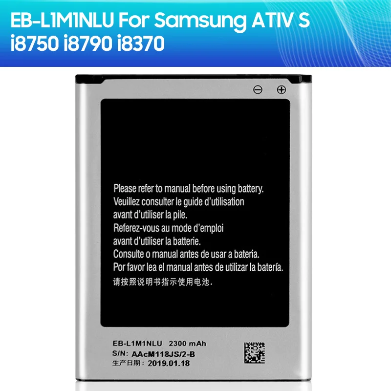 

Replacement Battery EB-L1M1NLU for Samsung ATIV S I8750 I8370 I8790 Phone Battery 2300mAh