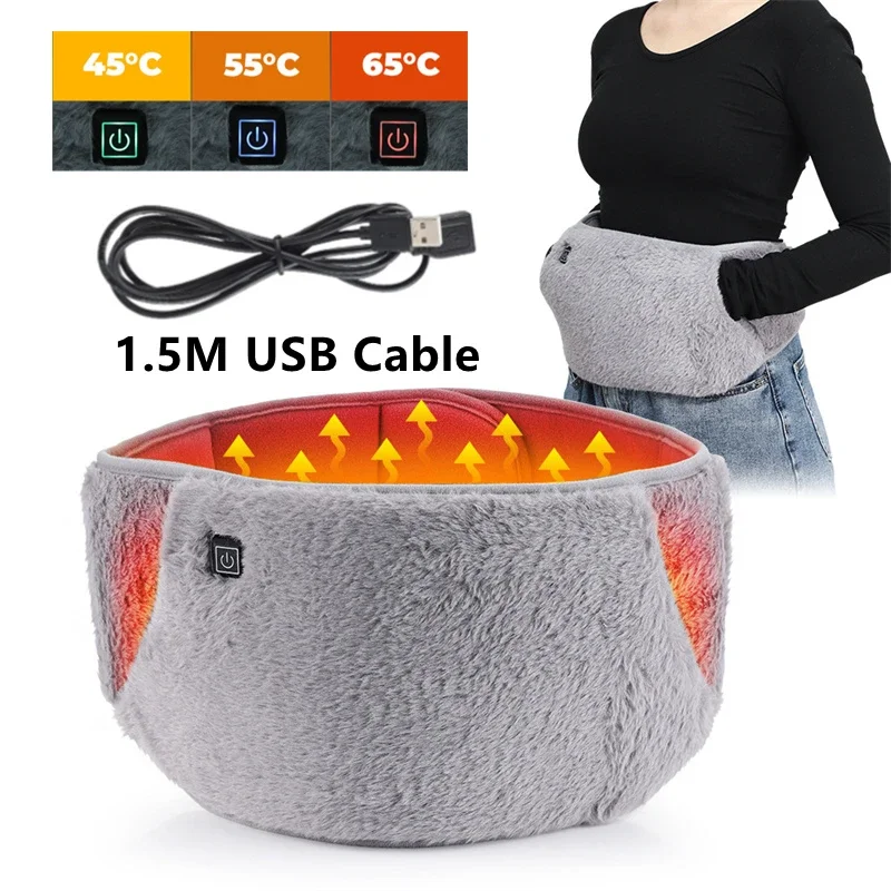 USB-нагревательный массаж живота менструальный теплый пояс электрический