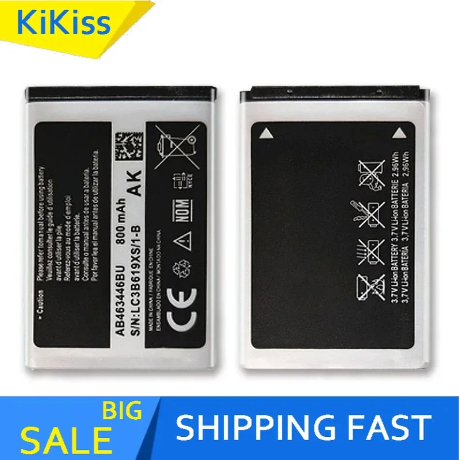Аккумулятор для Samsung GT-C3010/C3011/C3520/E1080/E1150/E1272/SGH-E250/E900/M620/X160/X200/X210 (AB 463446 БУ/Б 553446 043446