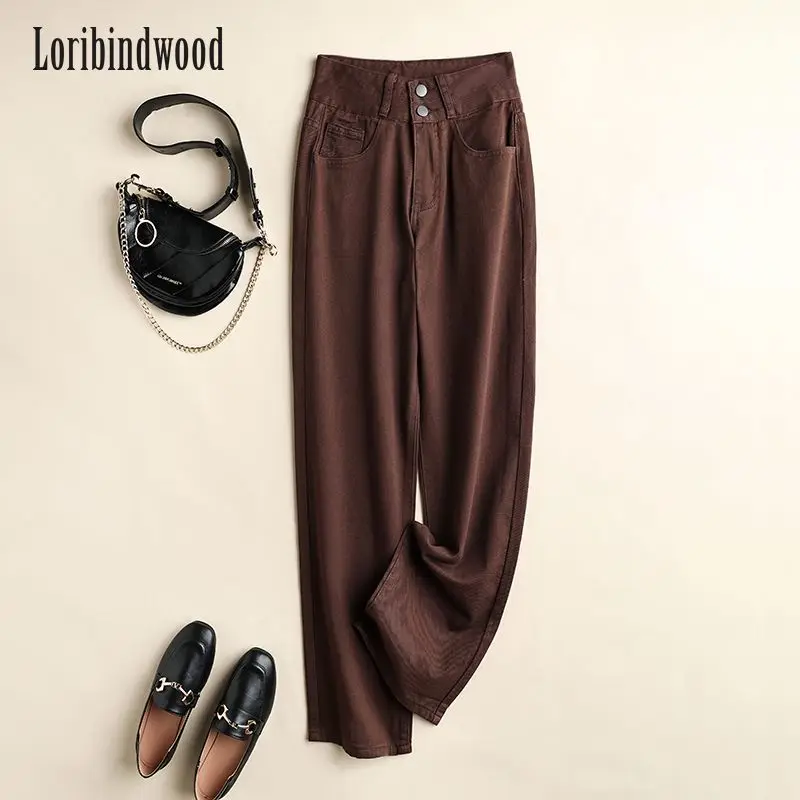 

Fall 2022 New American High Waisted Wide Leg Pants for Women Brown Jeans Trousers Loose Straight Leg Slimming Floor Length Pants