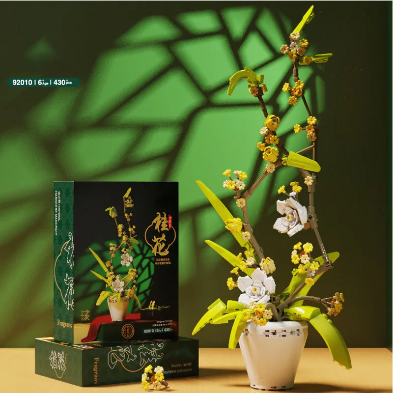 

Osmanthus Succulents Potted Plants Trend Home Decoration Building Blocks Flower Toys Children Adult Gifts