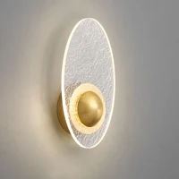 Creative Design Modern Simple Copper And Acrylic Bedside LED Wall Lamp For Bedroom Living Room Indoor Decoration Lighting