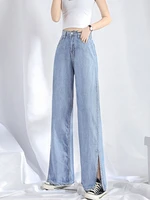 washed solid women jeans summer cool thin soft cotton denim pants wide leg loose breathable female bottom split jeans 2022