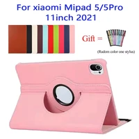 case for xiaomi mi pad 5 11 inch2021 case stand cover 360 rotating xiaomi mi pad 5pro pu leather flip tablet case stylus pen