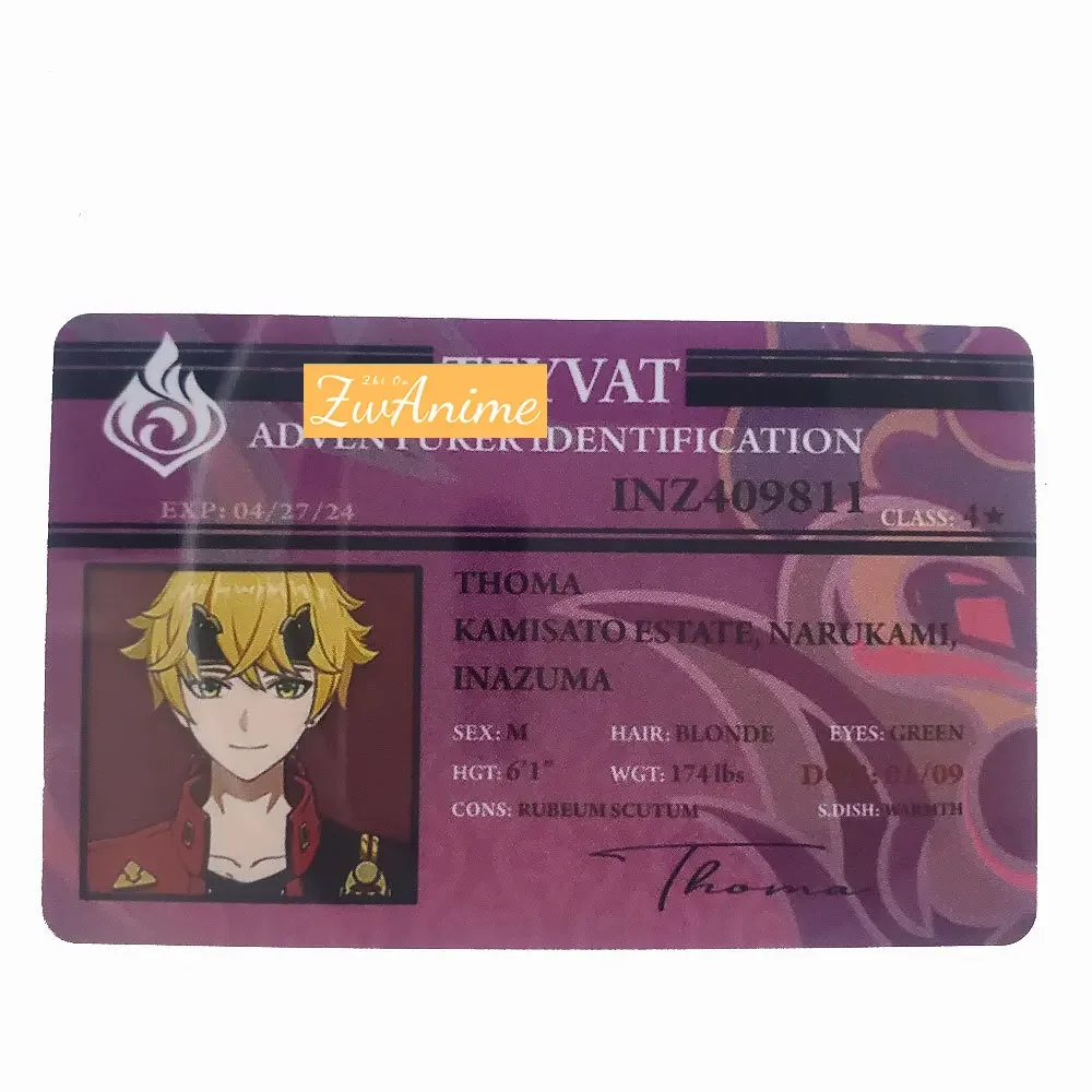 

Genshin Impact PVC Фигурки Raiden Shogun