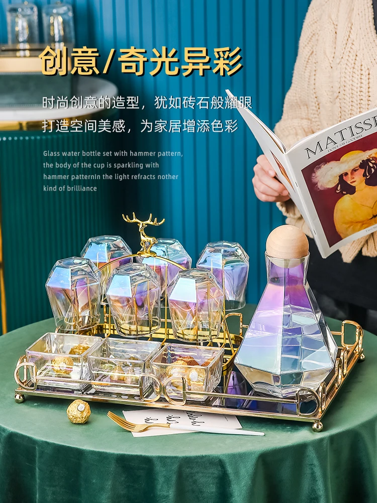 

Nordic ins wind glass simple high-value household cups, cups, colored cups, flower cups, cup holders set