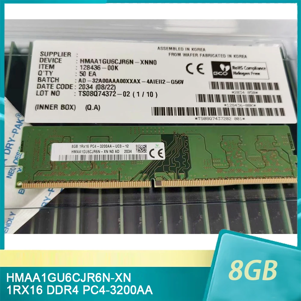 Оперативная память 1RX16 DDR4 PC4-3200AA для SK Hynix