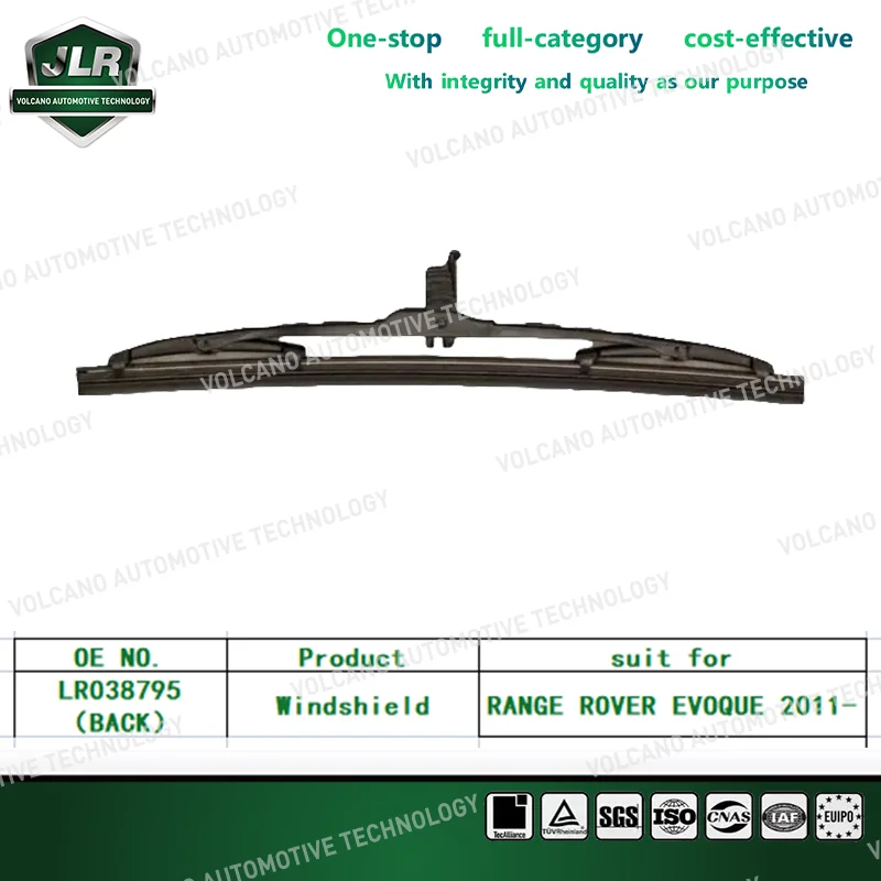 Щетка стеклоочистителя для Jaguar Land Rover RANGE ROVER EVOQUE OEM:DKC000040 LR012047 LR033471 LR038795