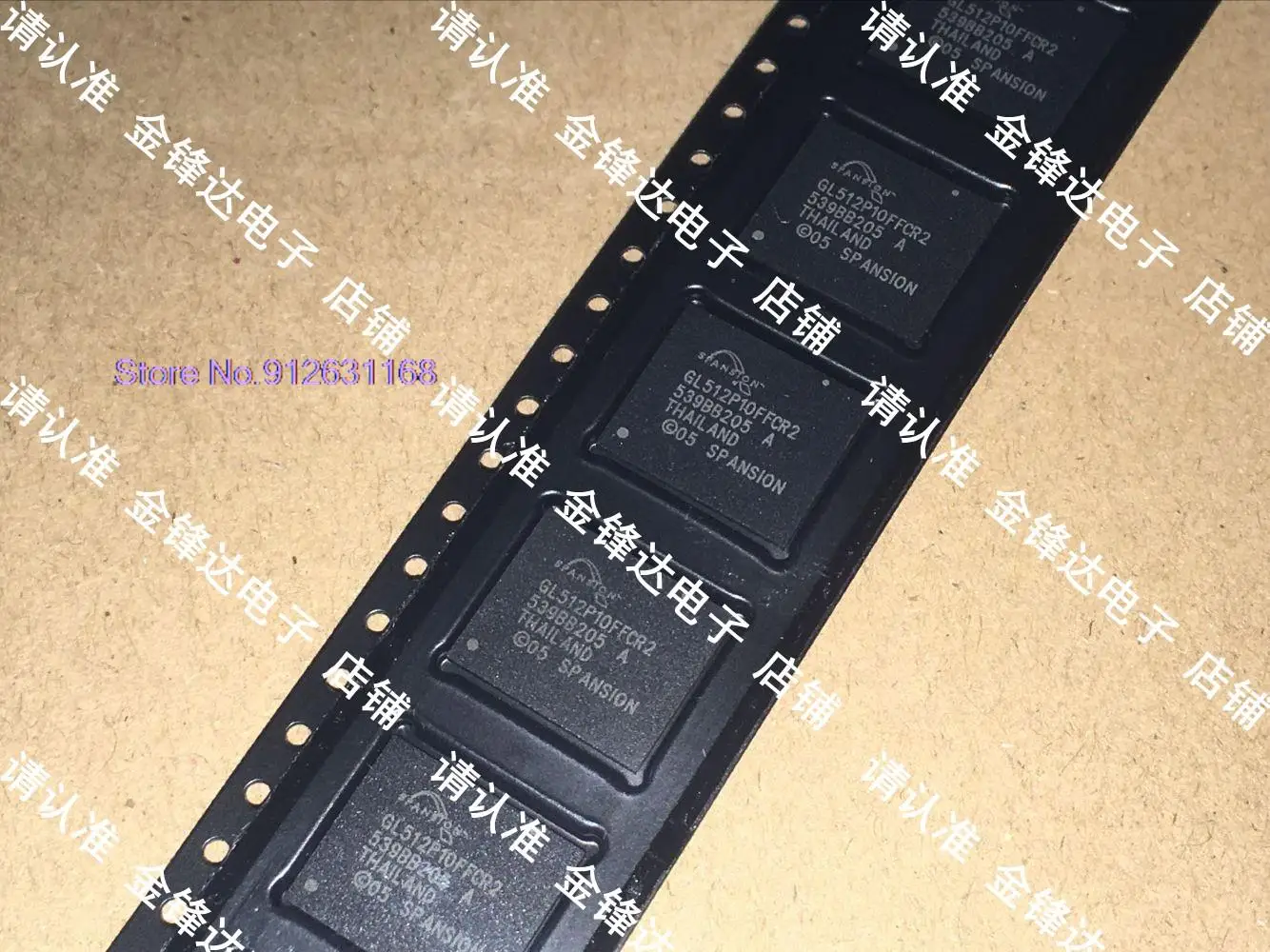 

S29GL512P90FFIR2 / P90FAIR2 / P10FFI02 / P11FAI02 / P10FFCR2