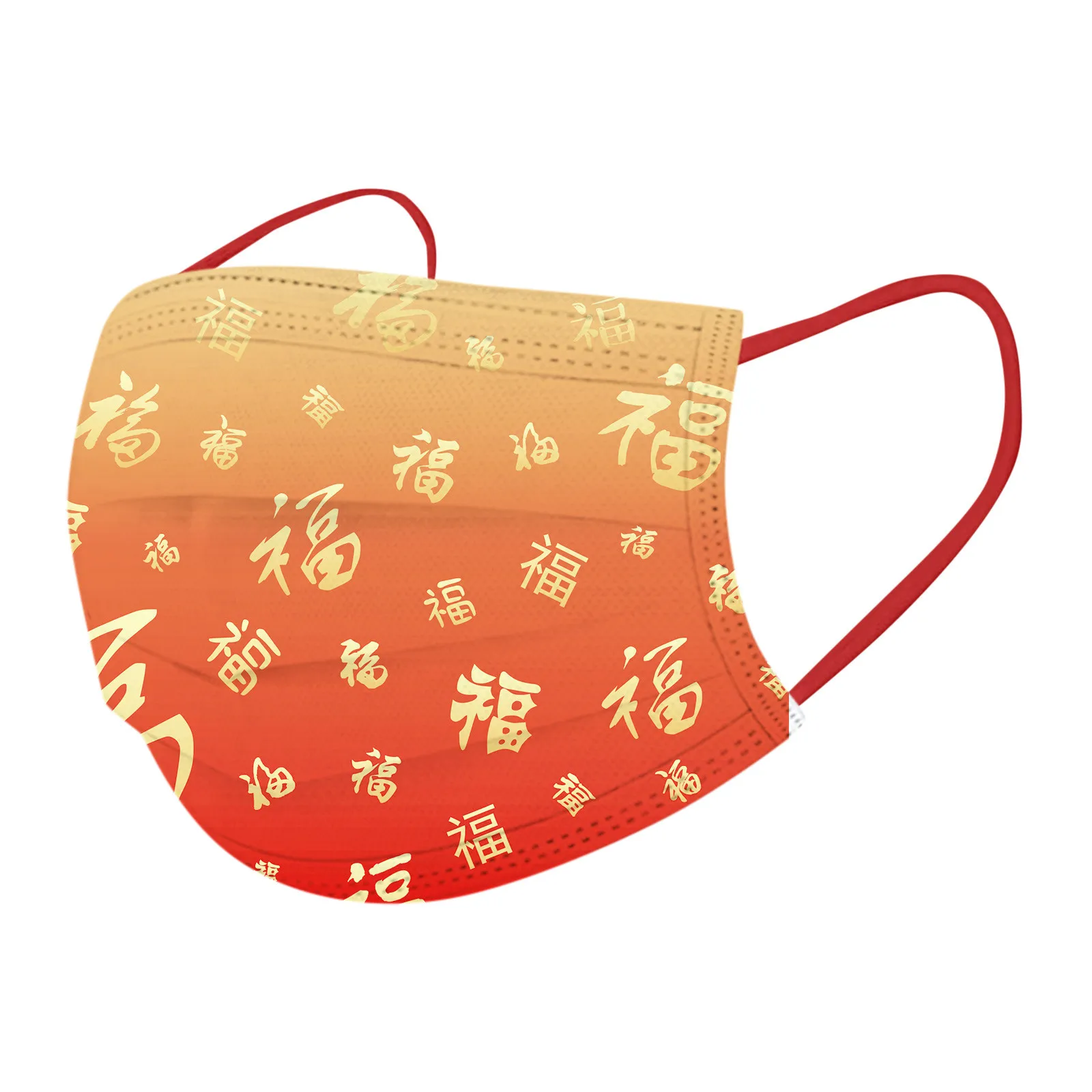 10PCS Chinese New Year masque Adult Disposable Face 3Ply Ear Loop маски Printing mascarilla Monder Scarf Halloween Cosplay MasK |