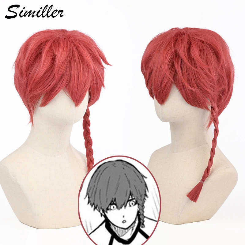 

Similler синтетический короткий красный парик косплей Kurona Ranze игры синий замок мужской костюм с одной оплеткой для мальчиков фотофестиваль Хэллоуин