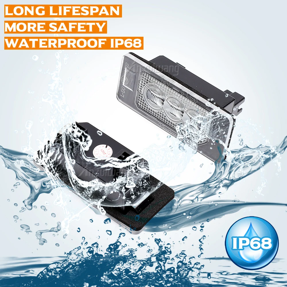 Лампа для номерного знака VW Golf Touareg Passat Tiguan Jetta Audi A1 A3 Seat Ibiza Skoda Octavia 2 шт.