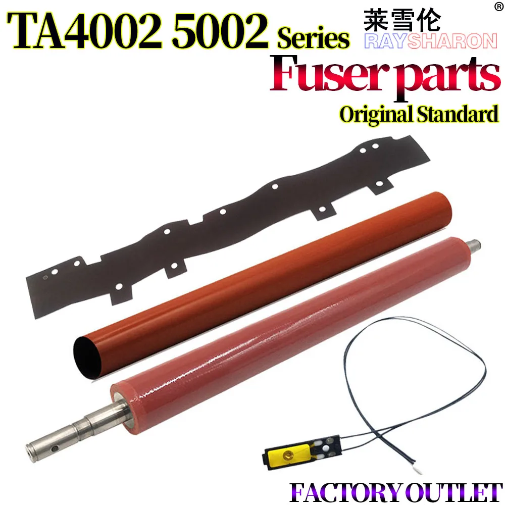 

Нижний напорный ролик/фьюзерная пленка для использования в Kyocera TASKalfa 2552 3252 4002i 5002i 6002i 4052 5052 6052 ci 4002 5002