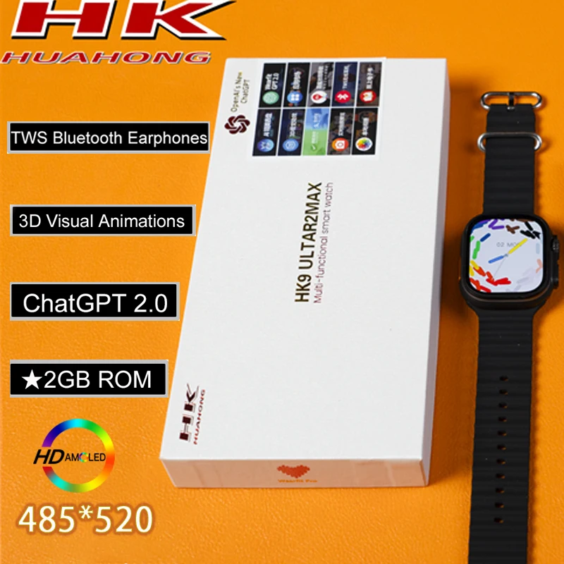 Смарт-часы HK9 Ultra2 Max для мужчин AMOLED-экран
