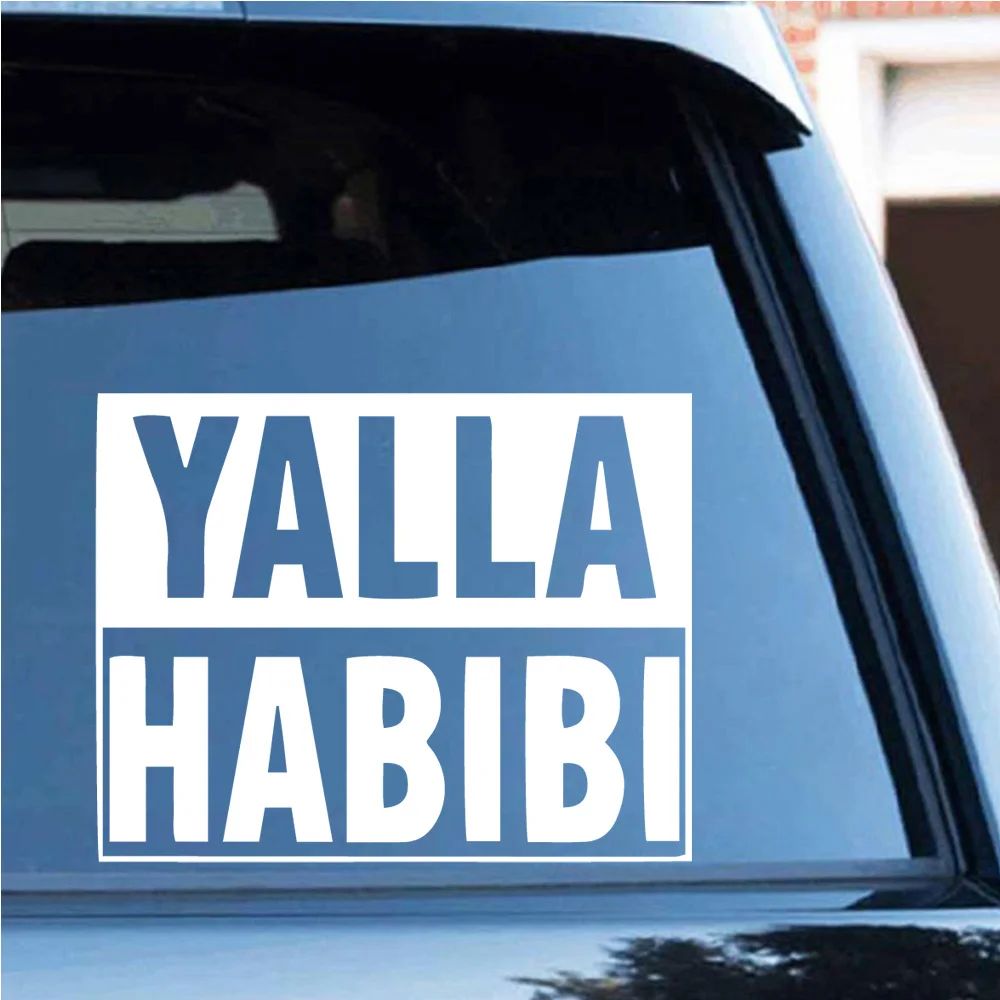 YALLA HABIBI исламские автомобильные наклейки Стайлинг внешние аксессуары