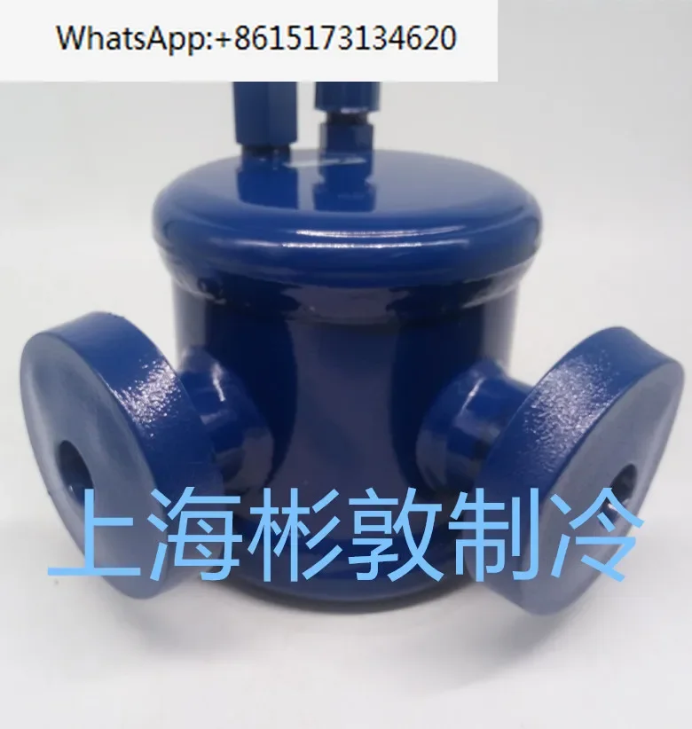 Контроллер уровня масла: Балансир параллельной группы W-OLC-B2 W-OLC-2-4