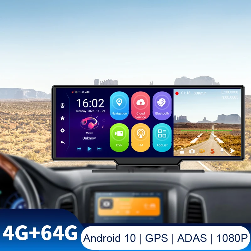 

новый абзац анчо 10,26 дюйма 1080P видеомагнитофон 4G GPS навигационный CarLog задняя камера CarLog автомобильная стоянка DVR ADAAS 24 часа