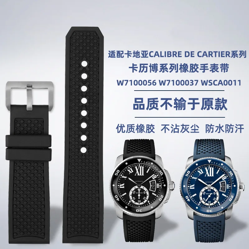 

Premium-rubber silicone strap is for Cartier w7100056 wsca0011 Caleb London tank series men's and women's watch accessories
