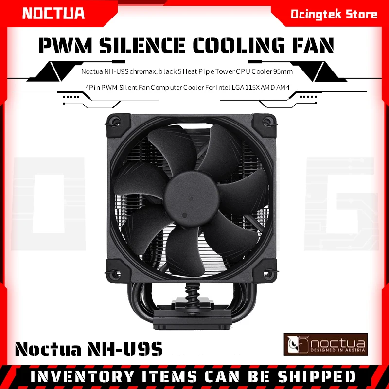 Noctua NH-U9S chromax.black 5 Heat Pipe Tower CPU Cooler 95mm 4Pin PWM Silent Fan Computer Cooler For Intel LGA 115X AMD AM4