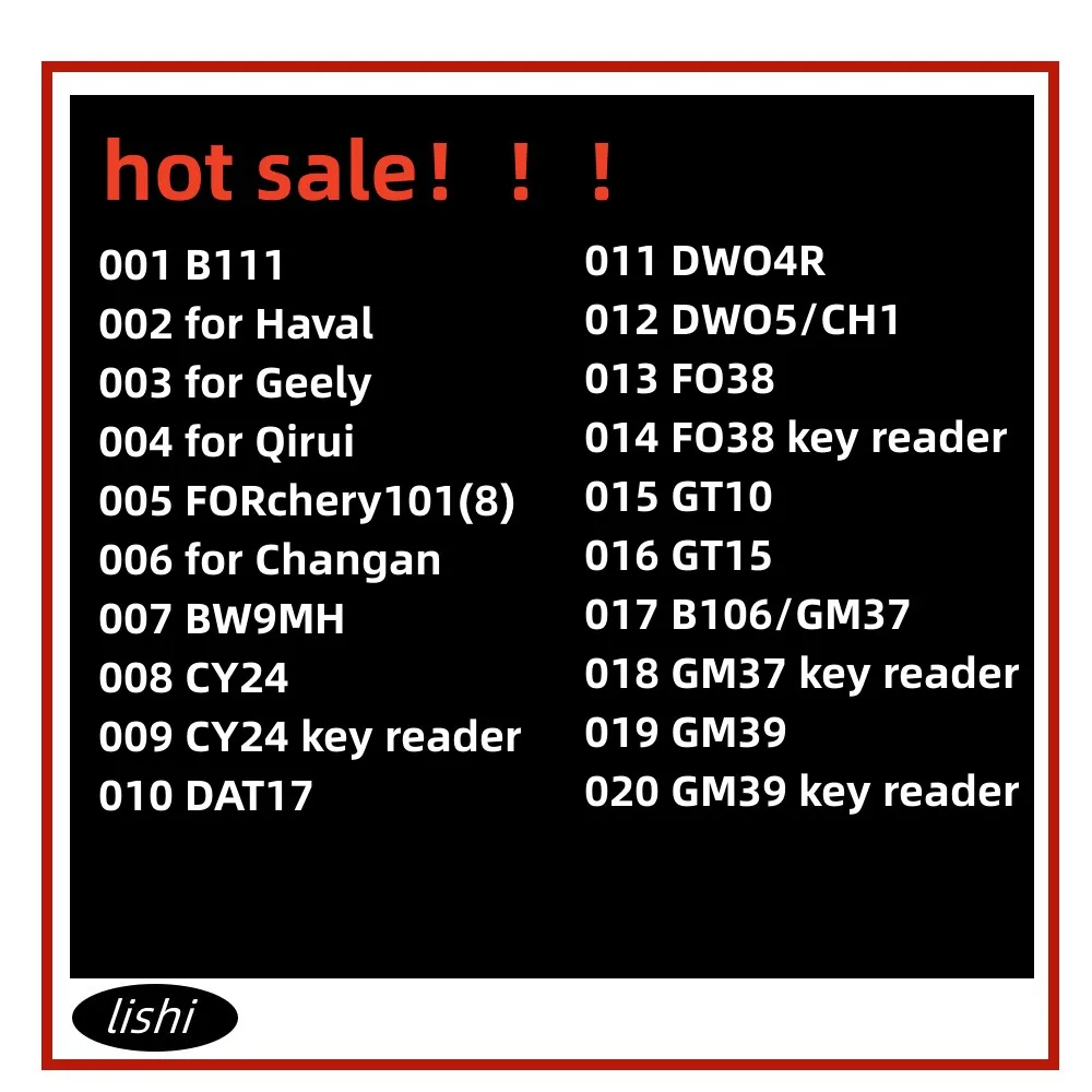 001 # -020 Инструмент Lishi 2 в 1 B111 BW9MH CY24 DAT17 DWO4R DWO5 CH1 FO38 GT10 GT15 GM37 GM39 для Haval Geely Qirui Changan