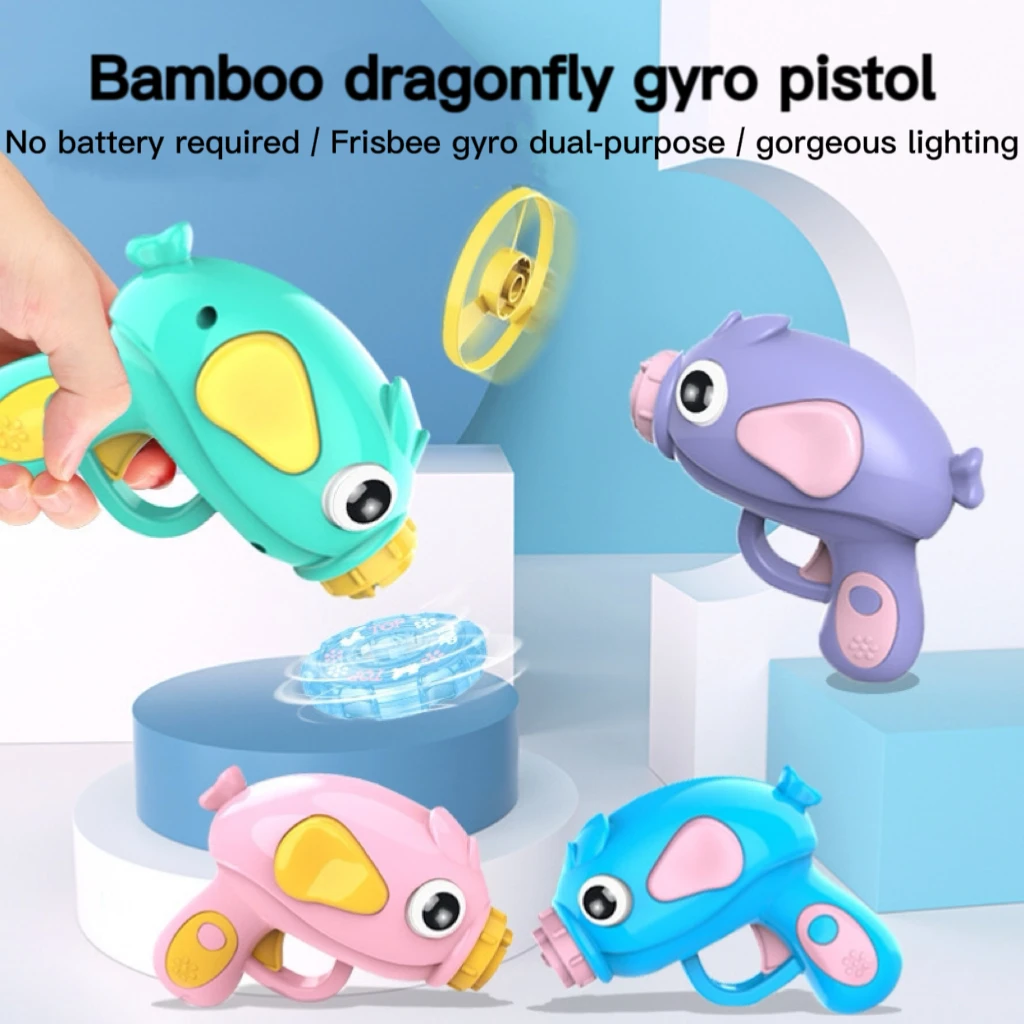 Светящийся бамбуковый гироскопический пистолет с игрушкой-стрингер для