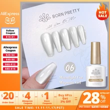 BORN PRETTY Silver Moonlight Cat Magnetic Gel Nail Polish White Light Magnetic Nail Sparkling Glitter Semi Permanent Varnish 10m