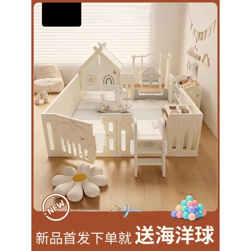 

Fence fence game crawling mat ground indoor living room safety fence amusement park