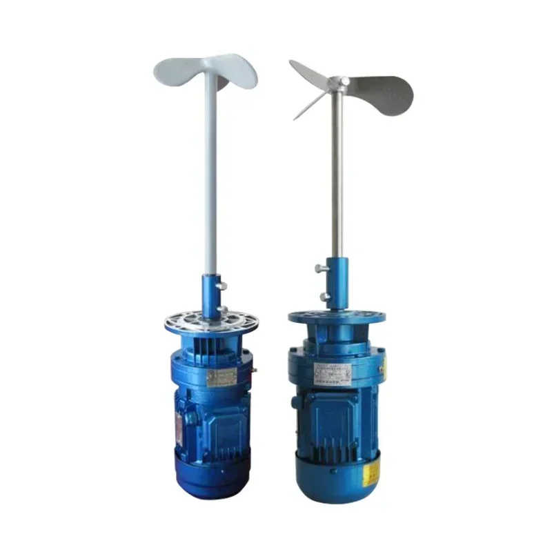 Заводская химическая мешалка резервуар для смешивания жидкости дозирующая