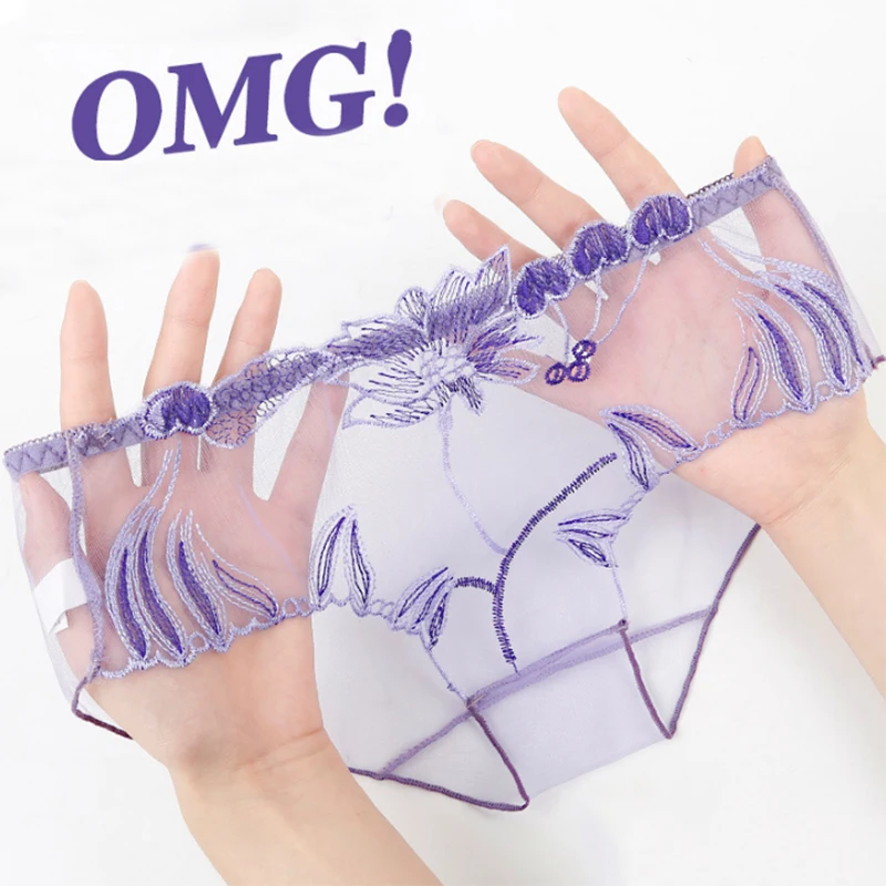 

Пикантное полностью прозрачное мужское Сетчатое нижнее белье, ультратонкие дышащие Бесшовные Мужские трусы из ледяного шелка, 1 шт.