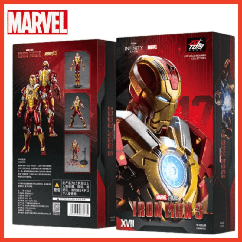 Фигурка Marvel, фигурка Мстителей, Железный человек, фигурка Mk5 Mk21 Mk17, фигурка Led Mk46, легенды, рождественский подарок, оригинал, Zd, 1:10 Фигурка Marvel, фигурка Мстителей, Железный человек, фигурка Mk5 Mk21 Mk17, фигурка Led Mk46, легенды, рождественский подарок, оригинал, Zd, 1:10