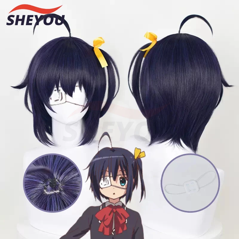 

Chuunibyou demo koi ga shitai Takanashi Rikka Cosplay Wig Purple Black Heat Resistant Synthetic Hair Party Anime Wigs + Wig Cap