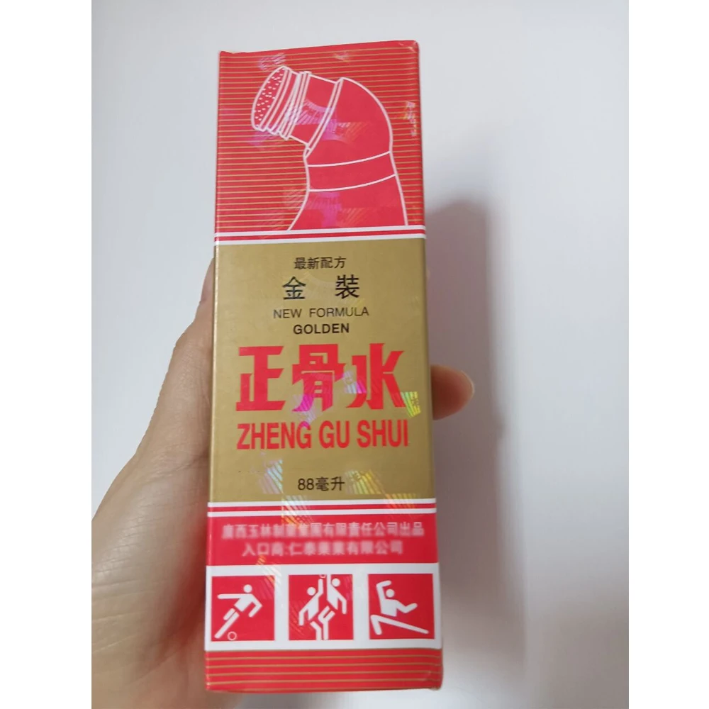 

YULIN бренд | Модель | ZHENG Gu SHUI | EXTER-NAL анальгетический лосьон 88 мл